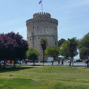 Görög Tanulmány út - Thessaloniki